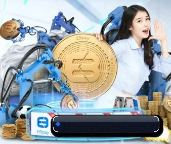 公司成立